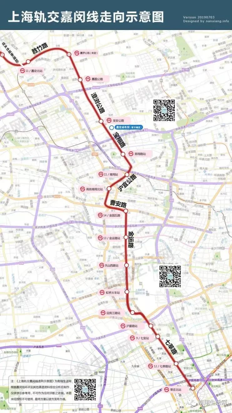 上海地铁22号线最新线路图(上海地铁22号线全新路线图揭晓)