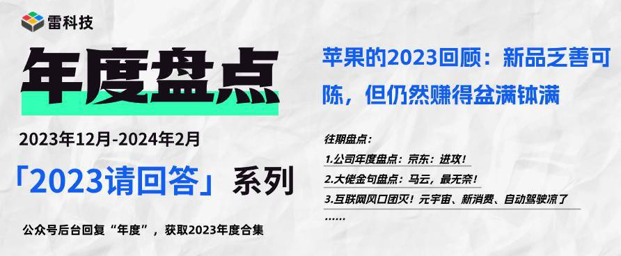 2024新奥精准资料免费大全：2024新奥精准信息全攻略_高效实施策略落实