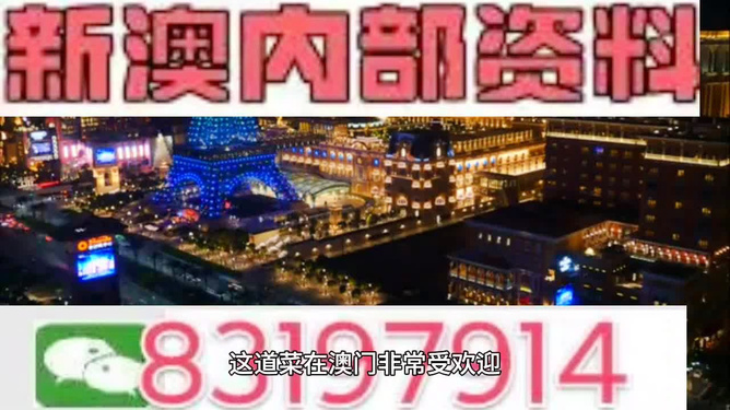 第1665页