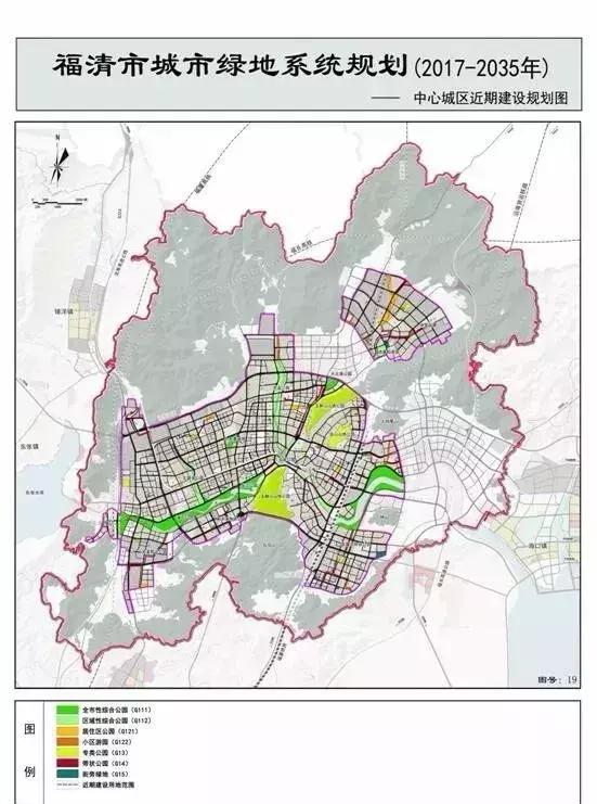 福清城北最新规划-福清城北新蓝图