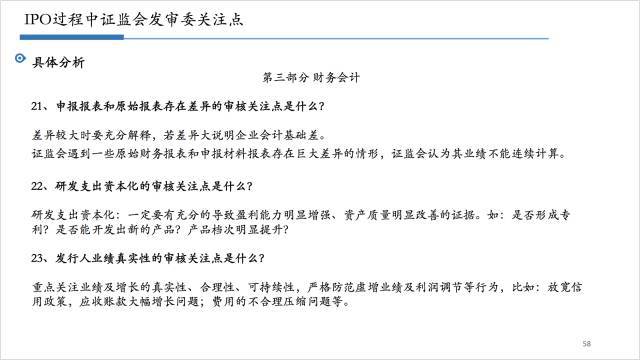 新澳精准资料免费提供网站｜新澳精准信息免费获取平台｜最新答案解释落实