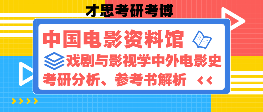 4949cc澳彩资料大全正版｜4949cc澳彩资料大全正版_深度分析解析说明