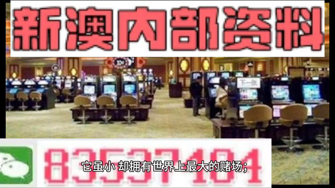 不将就 第2页