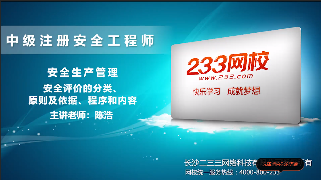 新奥正版免费资料大全｜新奥正版资源下载指南_营销解答解释落实