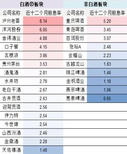 新奥门资料大全正版资料2024｜2024年澳门全面资料收录_讨论评估解答解释计划