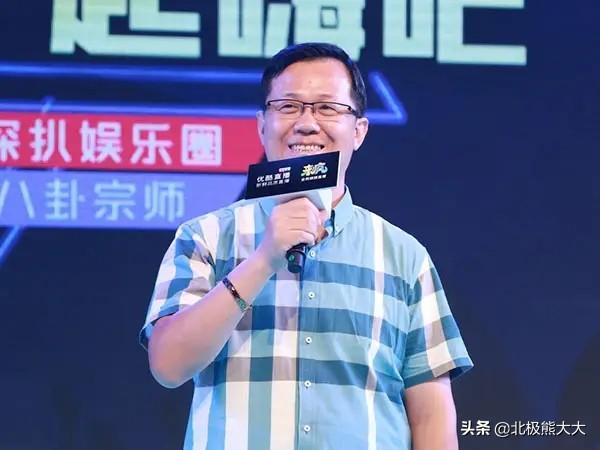 卓伟封号后最新动态：“卓伟解封后最新资讯”