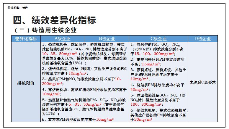 气象术语最新解读，最新气象词汇解析指南