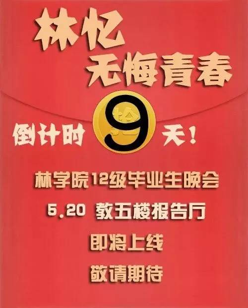 宜昌兰台最新招工信息（宜昌兰台招聘资讯速递）