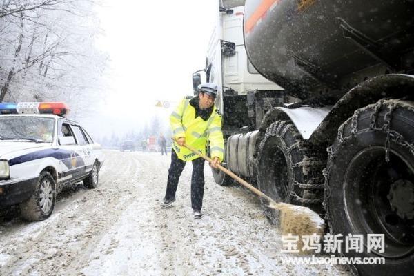 宝鸡辅警招录信息发布