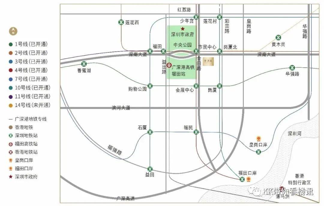 郑口信誉家园近期房价行情