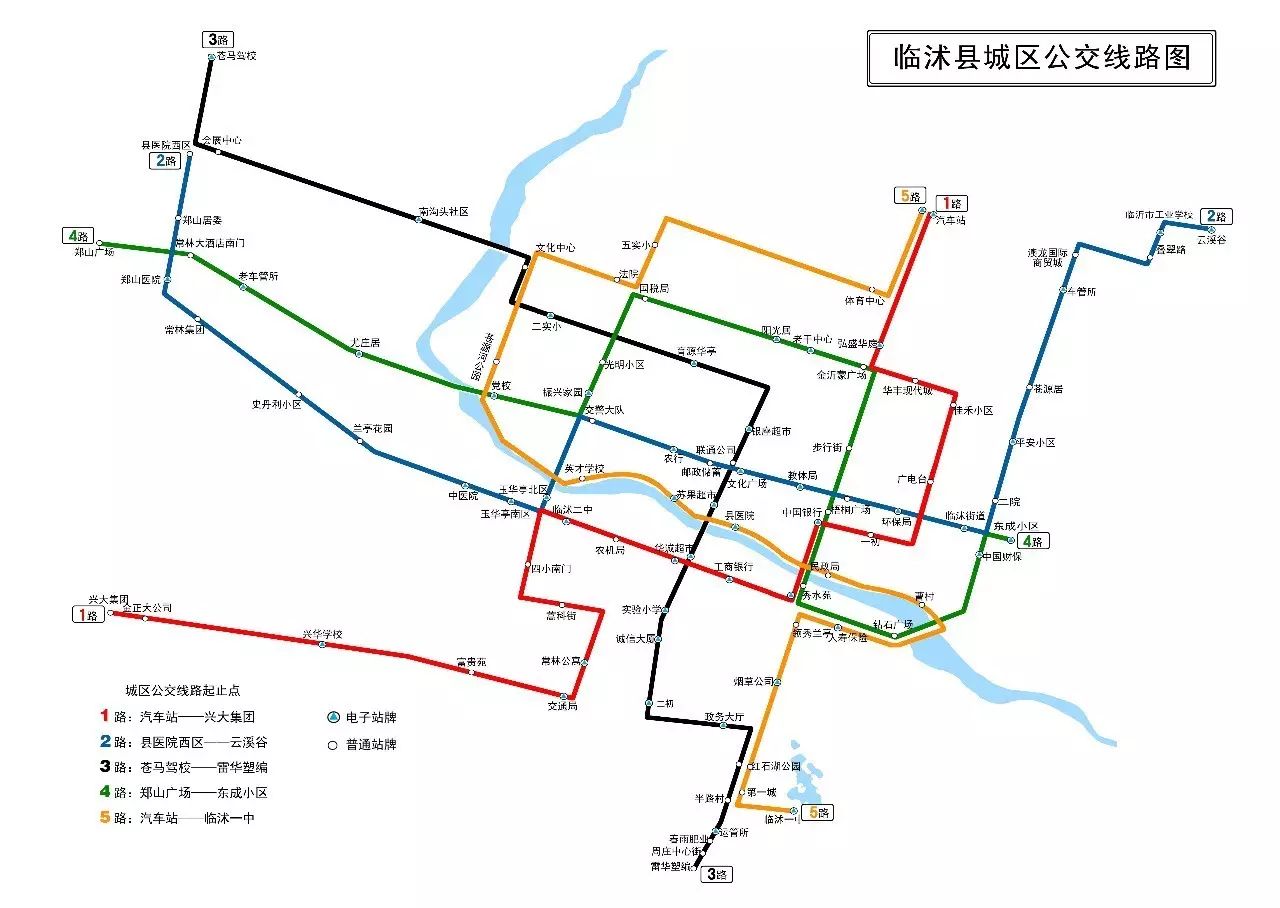 临沭公交新线路速览