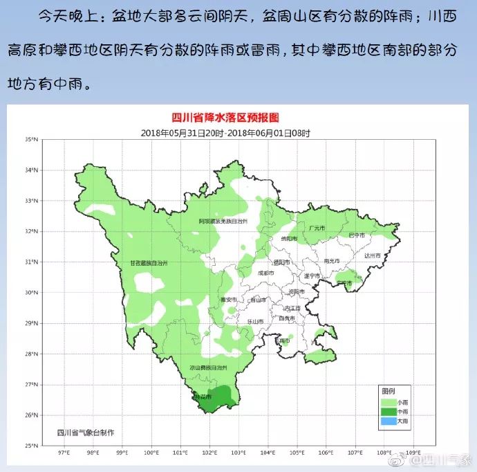 今日干三七60头最新市价速览