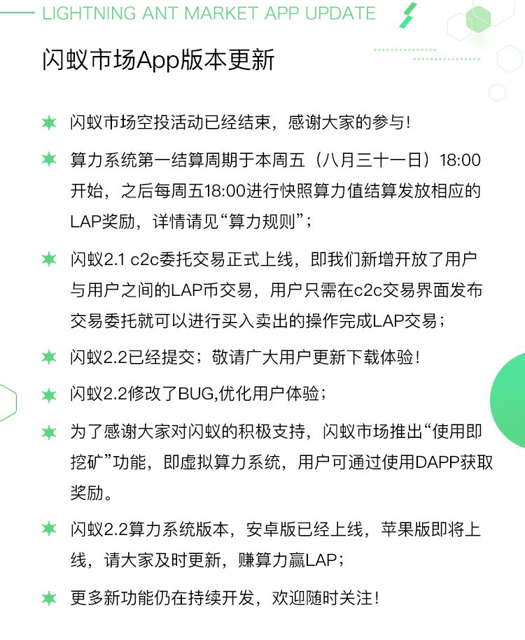 龙炎黄定方的最新消息｜龙炎黄定方动态速递