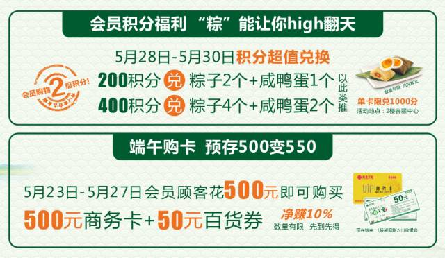 四会龙甫最新招聘信息｜龙甫四会最新职位招揽