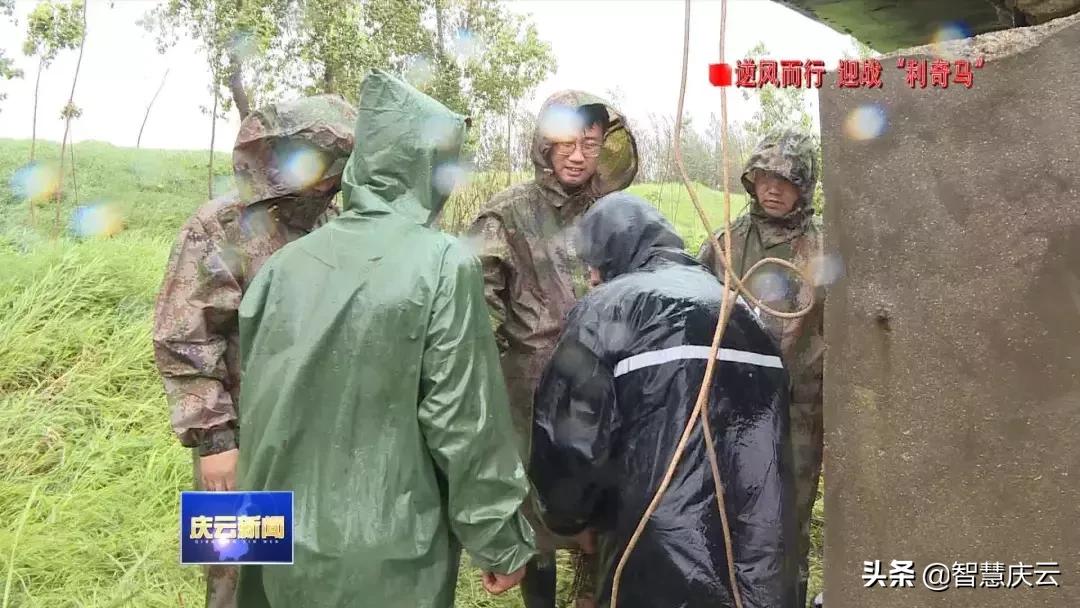 “台风来袭，实时关注，风雨同舟，温暖守护在行动”