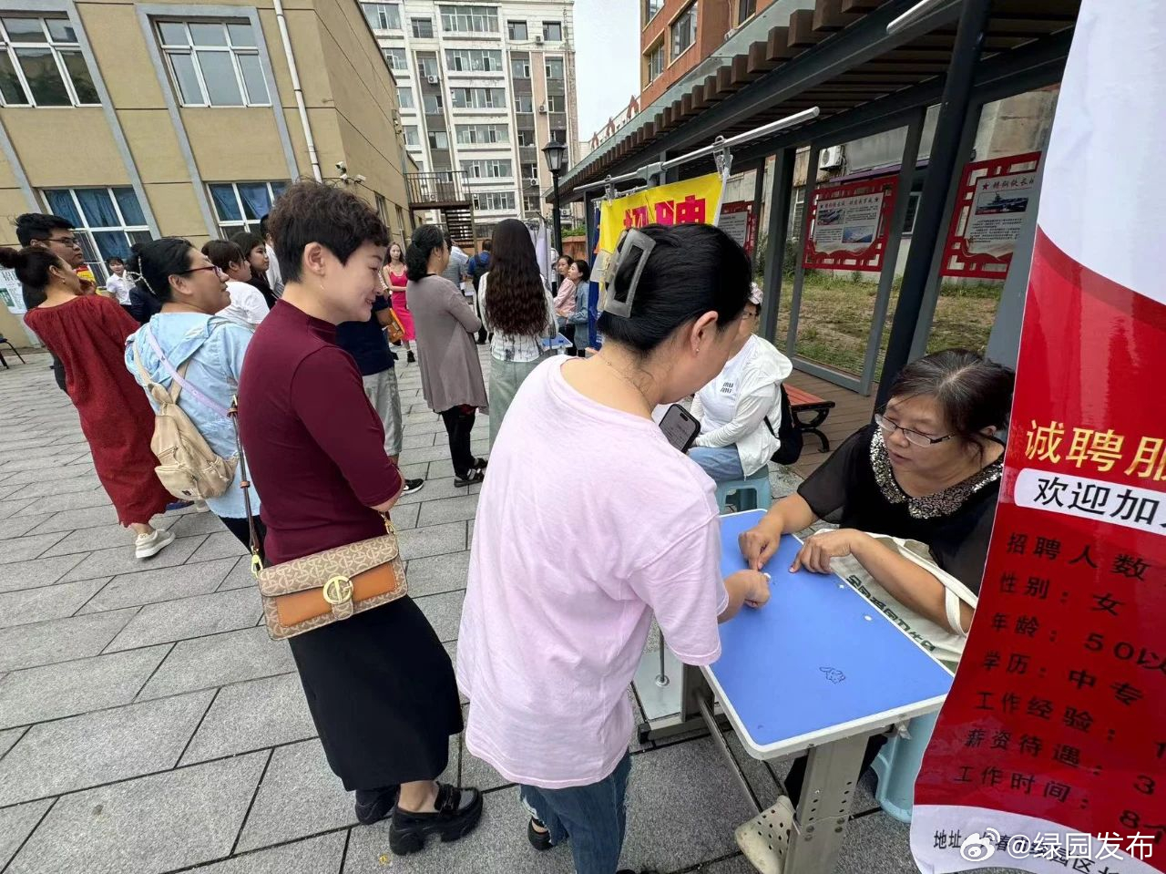 “南乐县就业新机遇，活力招聘信息速览”