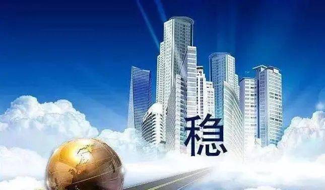 祁阳县房产市场喜讯连连，房价稳步攀升新篇章