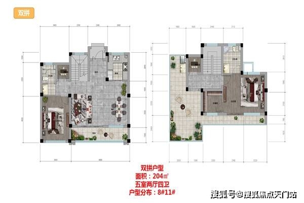 拥抱未来：全新规划引领中和蓬勃发展