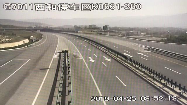 重庆高速出行安全，温馨路况实时播报