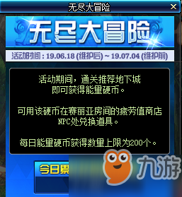 探索无限，尽在新版iOS 11，科技新篇章！