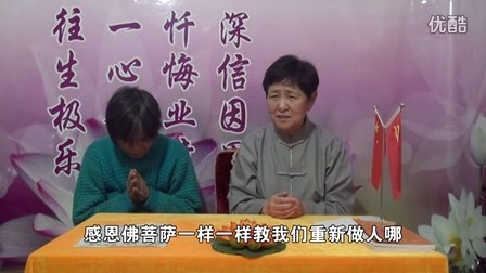 沈阳因果道场最新动态：精彩视频集锦大放送