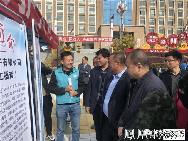 最新发布：东乡地区全方位招聘资讯汇总