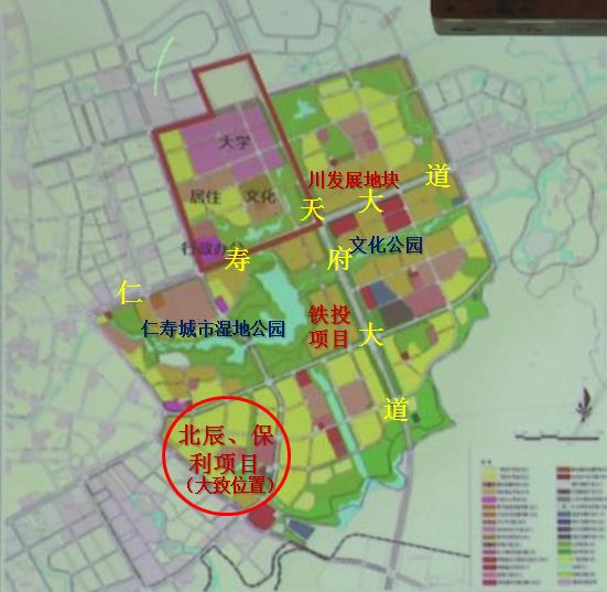 探寻仁寿县清水镇未来蓝图：深度解读最新发展规划