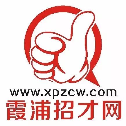 【北仑霞浦地区】最新职位速递：全方位招聘资讯汇总