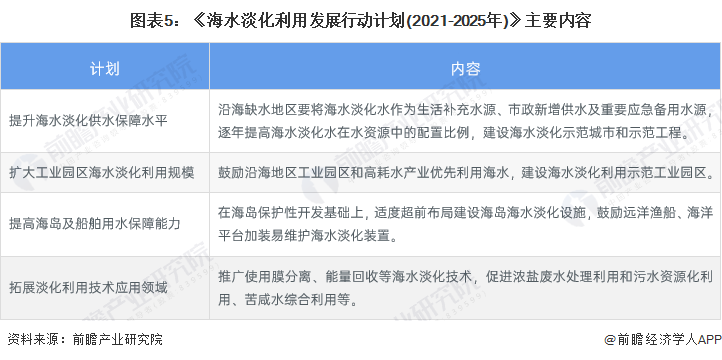 2025年教师退休金政策全新解读与最新规定一览