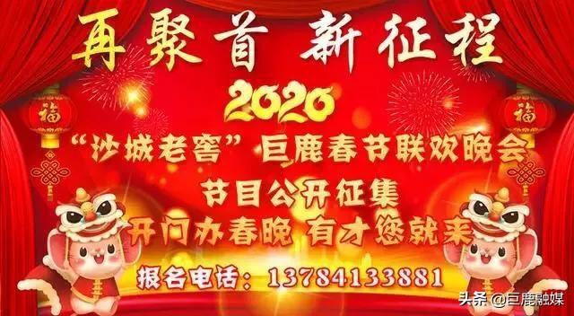 2025年2月 第103页