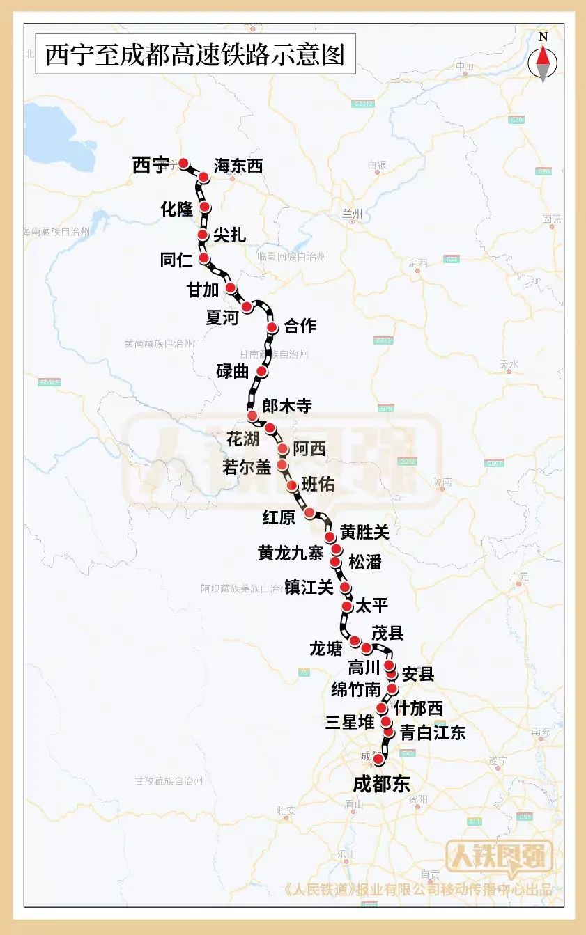 最新动态：定庆铁路建设进展与最新资讯汇总