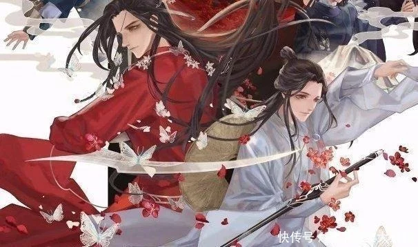 《天官赐福》最新篇章揭秘：探寻仙凡之恋的奇幻续篇